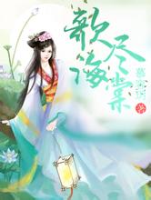 无码av无码一区厦门礼品袋